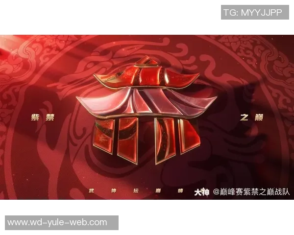 问鼎娱乐-问鼎娱乐，探索现代娱乐产业的巅峰之旅-问鼎娱乐