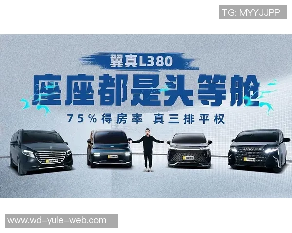 问鼎娱乐应用排名-问鼎娱乐应用排名的奥秘，创新，内容与用户力量交织的巅峰对决-问鼎娱乐应用排名