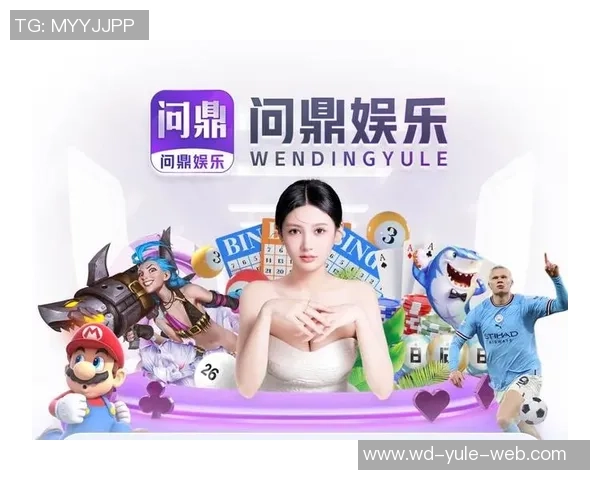 问鼎娱乐app苹果版-问鼎娱乐App苹果版，娱乐新体验，尽在掌握-问鼎娱乐app苹果版