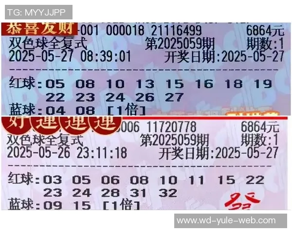 问鼎娱乐彩票-娱乐与智慧结合的梦想领域 问鼎娱乐彩票研究探索之旅-问鼎娱乐彩票